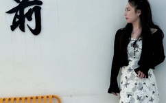 国模温琪150p露150p